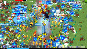 Screenshot7