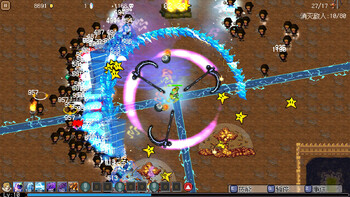 Screenshot6