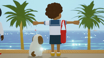 Screenshot4