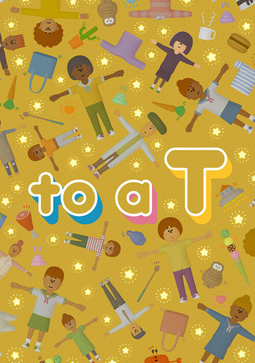 to a T - Cover / Packshot