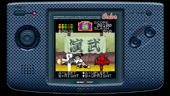 Screenshot5