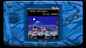 Screenshot8