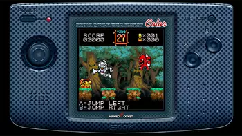 Screenshot12