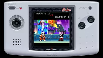 Screenshot3
