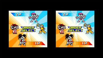 Screenshot6