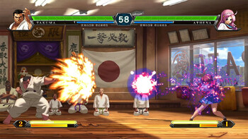 Screenshot7
