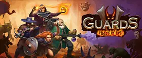 Guards II: Chaos in Hell