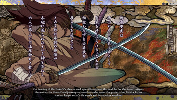 Screenshot4