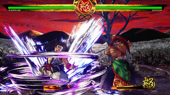 Screenshot8