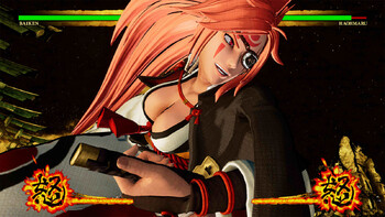 Screenshot1