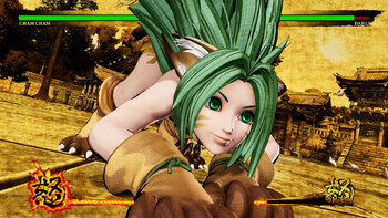 Screenshot1