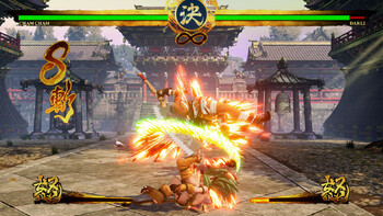 Screenshot2