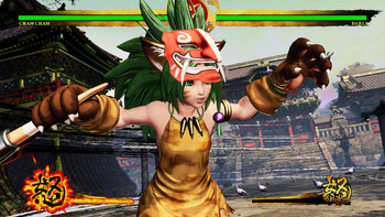 Screenshot3