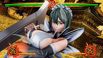 Screenshot2