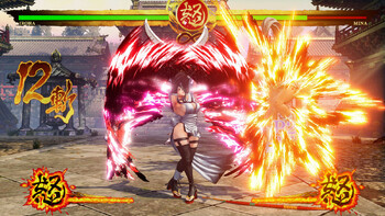 Screenshot3