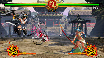Screenshot4