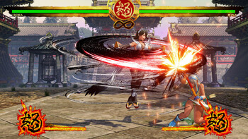 Screenshot6