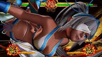 Screenshot1