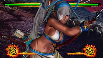 Screenshot2