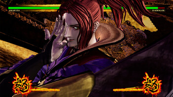 Screenshot3