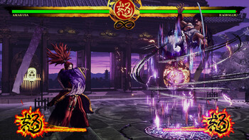 Screenshot6