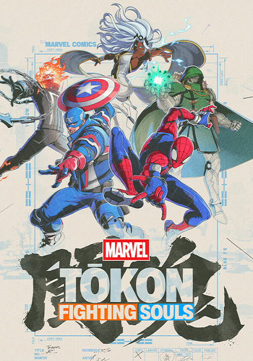 MARVEL Tōkon: Fighting Souls - Cover / Packshot