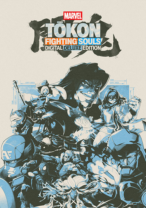 MARVEL Tōkon: Fighting Souls Digital Deluxe Edition - Cover / Packshot