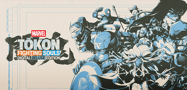 MARVEL Tōkon: Fighting Souls Digital Deluxe Edition