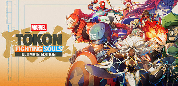 MARVEL Tōkon: Fighting Souls Ultimate Edition