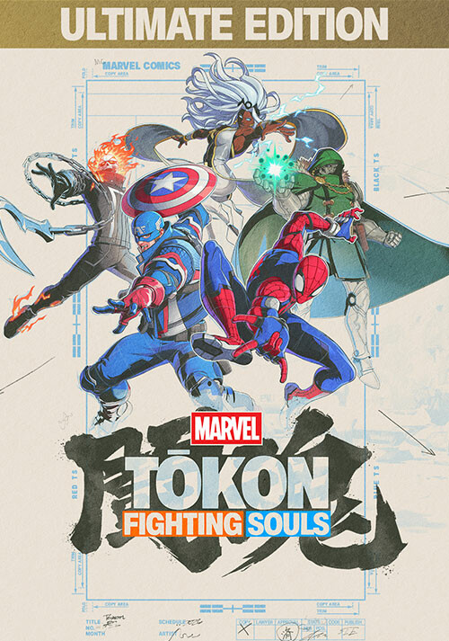 MARVEL Tōkon: Fighting Souls Ultimate Edition - Cover / Packshot