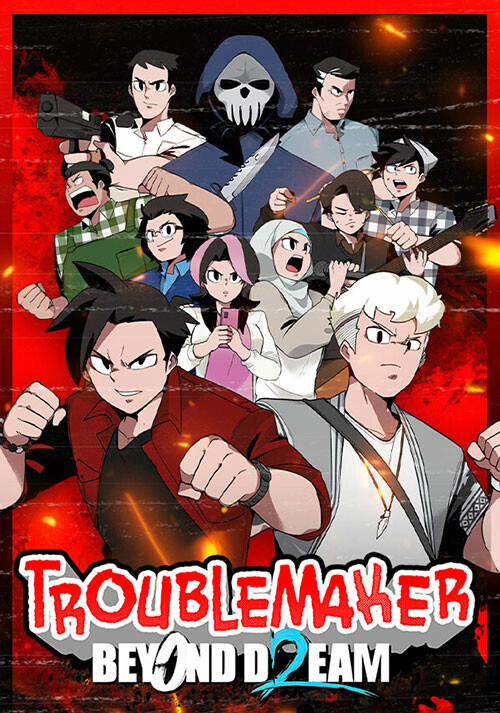 Troublemaker 2: Beyond Dream - Cover / Packshot