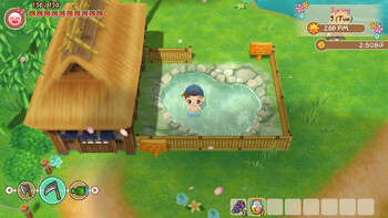 Screenshot1