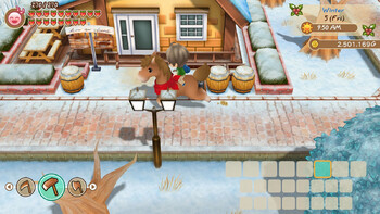 Screenshot2
