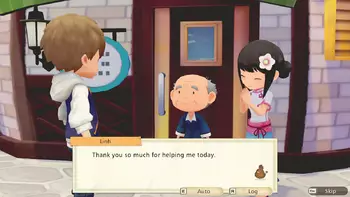 Screenshot2