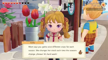 Screenshot12