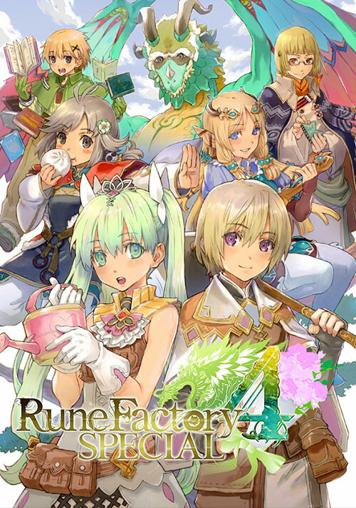 Rune Factory 4 Special - Cover / Packshot