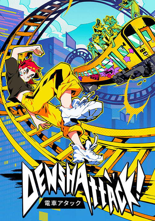 Denshattack! - Cover / Packshot