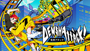 Denshattack!