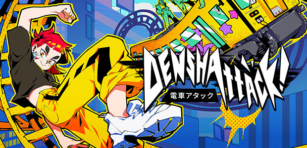 Denshattack! - Cover / Packshot