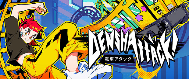 Crazy Train Rides Through Japan — “Denshattack” Is the New Arcade Favorite