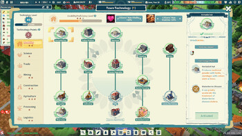 Screenshot11