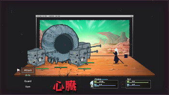 Screenshot2