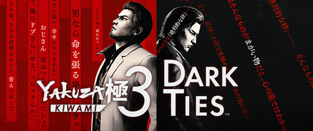 Yakuza Kiwami 3 & Dark Ties: Ankündigungstrailer enthüllt Doppelpaket