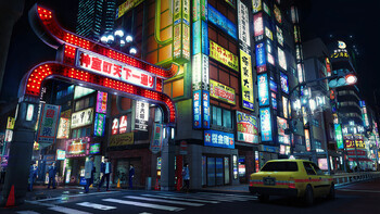 Screenshot8