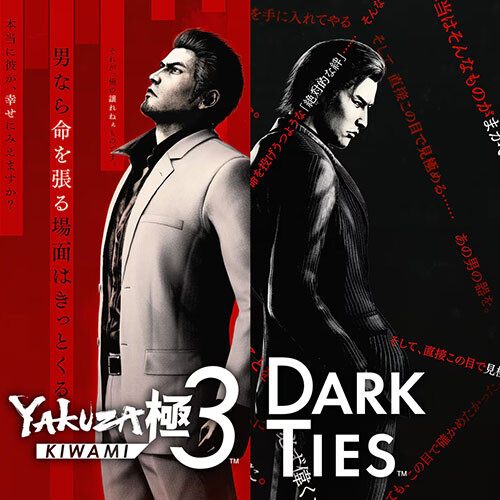 Yakuza Kiwami 3 & Dark Ties