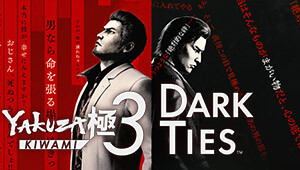 Yakuza Kiwami 3 & Dark Ties
