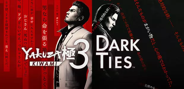Yakuza Kiwami 3 & Dark Ties
