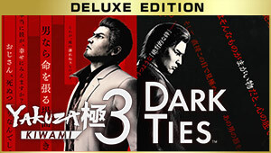 Yakuza Kiwami 3 & Dark Ties - Deluxe Edition