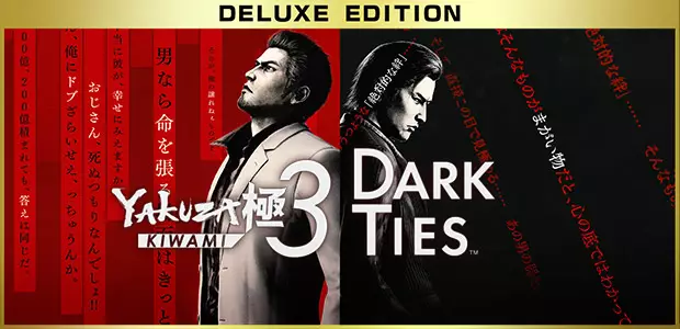 Yakuza Kiwami 3 & Dark Ties - Deluxe Edition