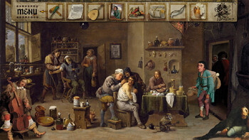 Screenshot8